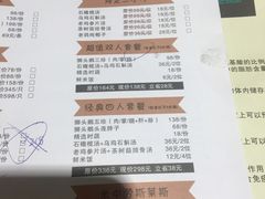 菜单-壹只卤鹅·潮汕菜(莲塘店)