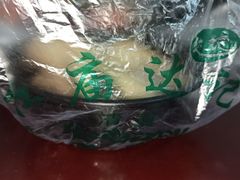 -达记卤菜店(红庙店)