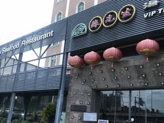 门面-苏先生海鲜渔庄(金桥店)