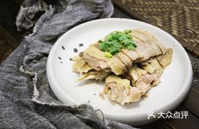 Shouzhou Salted Goose