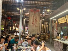 -東茅街茶馆