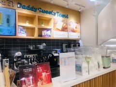 -爸爸糖吐司面包(郑州正弘城店)