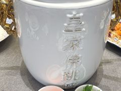 -海景壹号大酒店(滨湖店)