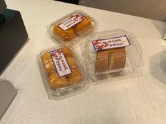 -智盛宫廷糕点(金顶街店)