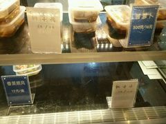 -燕云楼(云南路店)