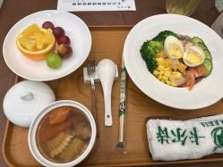 -卡尔诗·科技美肤连锁