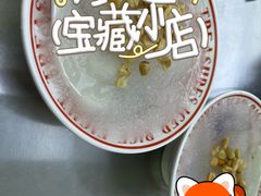 -正宗八宝冰饭·非遗冰饭·烧烤(奎桥店)