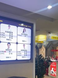 -深圳阳光医疗美容医院·旗舰店