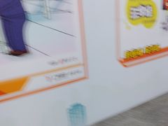 -公园前(地铁站)