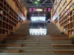 -403国际艺术中心