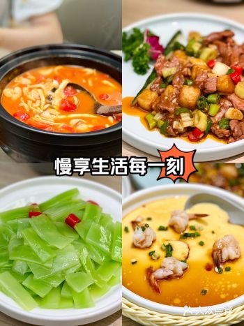 好像还是开业不久来吃的咧～ 红宝石番茄黑鱼 