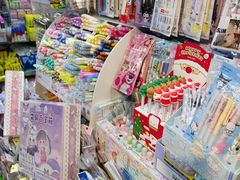 -天丰利生活MALL(和平里店)