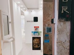 -目艮眼镜SHOWROOM(品牌集合店)