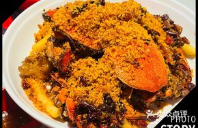Breeze Bay Fried Crab Supreme