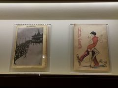 -张乐平故居