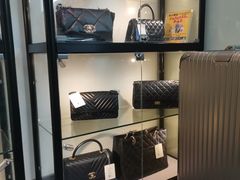 -Rich奢品二手奢侈品手表包包首饰回收(徐家汇店)