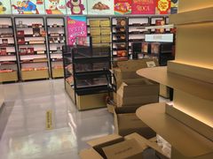 -国药中服免税(北京坊店)