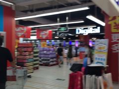 -家乐福(川沙店)