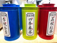 -隆延茶铺(学清路驹然店)