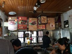 iphone_upload_pic-鸡脚旮旯平江路店