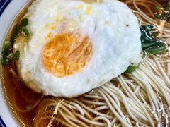 -沪西老弄堂面馆(定西路店)
