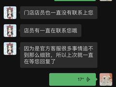 -WASHME大洗屋(西藏南路世纪联华直营店)