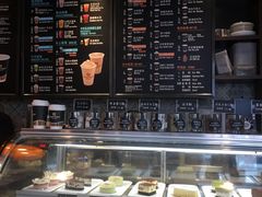 -Gloria Jean's Coffees