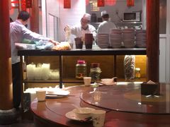 大堂-长安面坊(西点茂店)