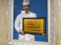 -邱二餐馆
