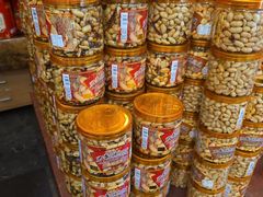 -兴盛德·麻辣花生大王·老店(中山路店)