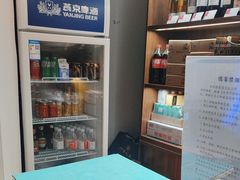 -儒宴江南菜·新淮扬菜·烤鸭(总部基地丰体店)