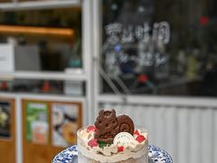-绿小院(荔湾店)