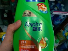 -仁安大药房(大围道)