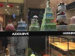 -爱达乐面包生日蛋糕(红光西华店)