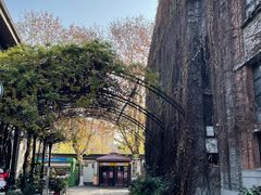 -1912街区