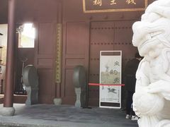 -钱王祠