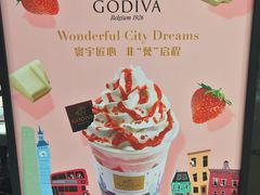 -GODIVA(宁波来福士店)