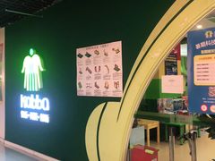 -卡巴机器人编程·少儿编程·信息学竞赛(公益西桥校区)