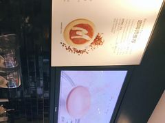 -麦当劳(汉口火车站候车室店)