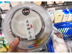 -盒马鲜生(曜一城店)