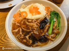 -粗茶淡饭·隐庐私厨(东亭店)