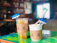 -大水的店(昙华林店)