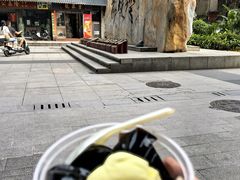 -成裕雪糕店(士多店)