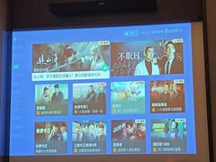 -和子足浴SPA会馆(东方之门店)