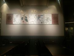 -巴黎贝甜(昆城广场店)