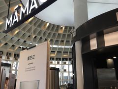 门面-MAMACHA妈妈茶(岳麓山店)