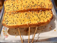 -杨老头鲜货烧烤(太古里店)