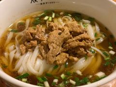 -矮子粉店1985·长沙米粉(湘春路店)