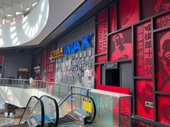 -万达影城(西铁营万达广场IMAX店)