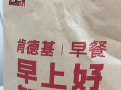 -肯德基(东安路站店)